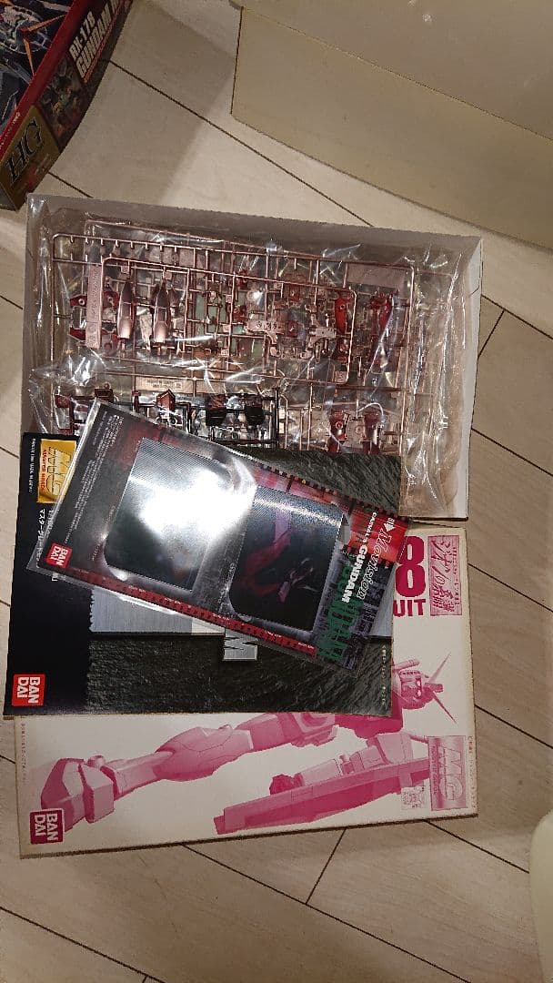 ガンダム 限定プラモデル