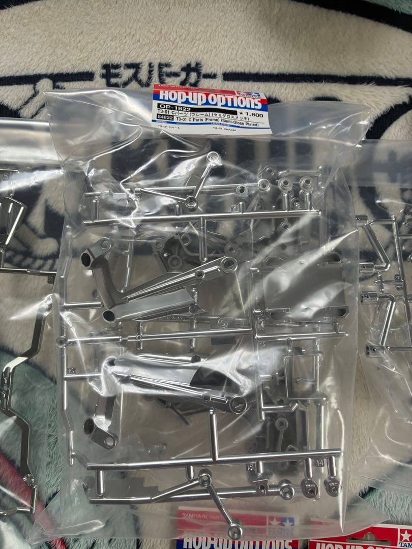 タミヤ 1/8 トリプルホイール デュアルライダー (セット内容は写真で確認)