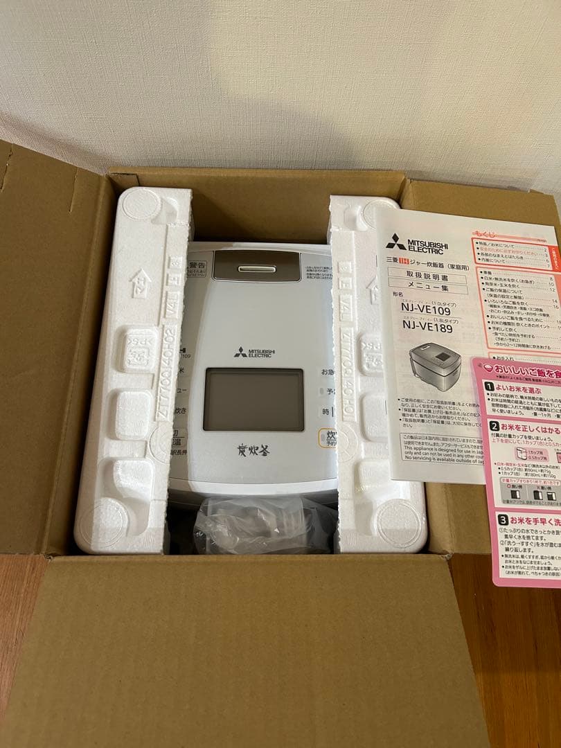 MITSUBISHI NJ-VE109 炊飯器