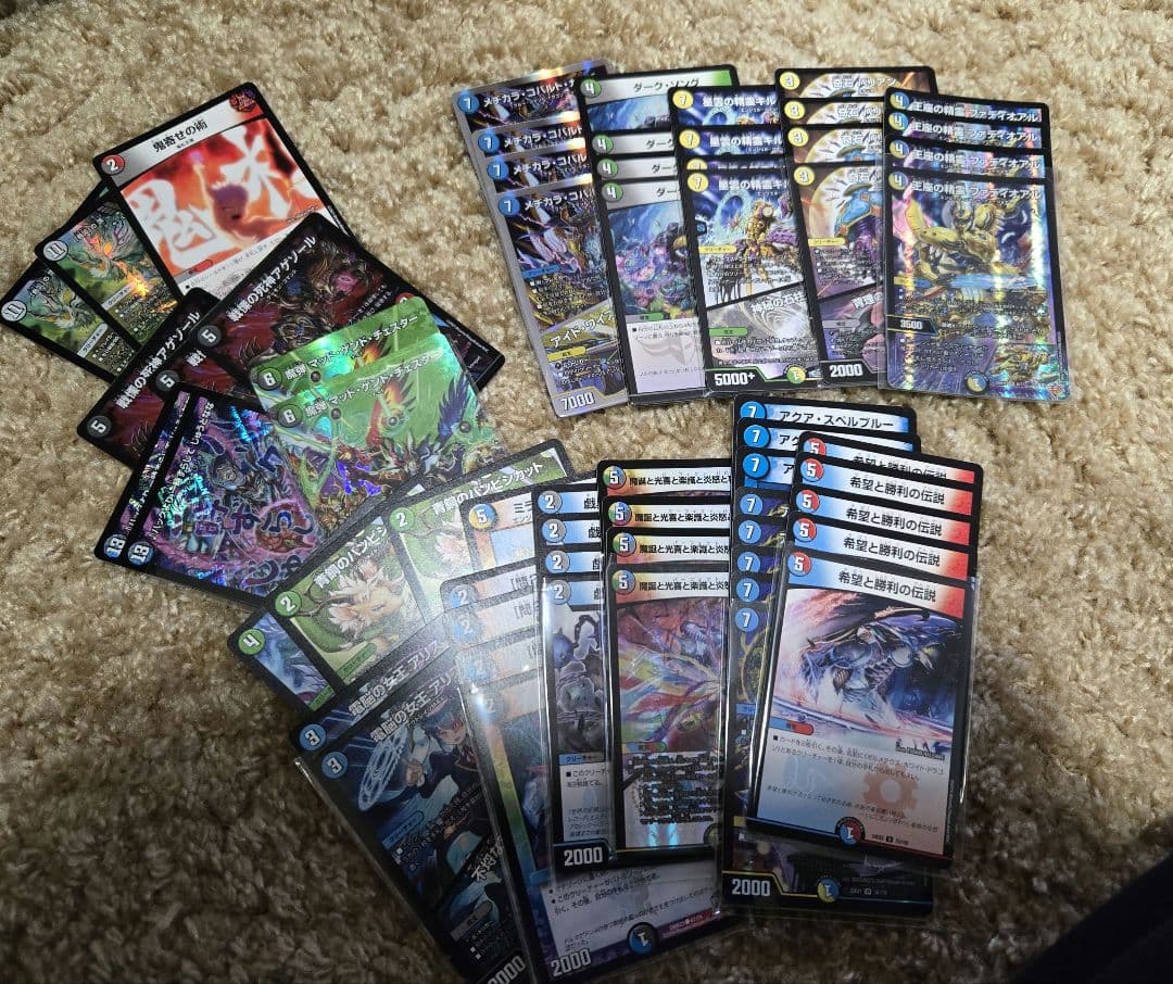 デュエマ　カードまとめ売り　ゲンムエンペラー　シラハ　神アート　シークレット