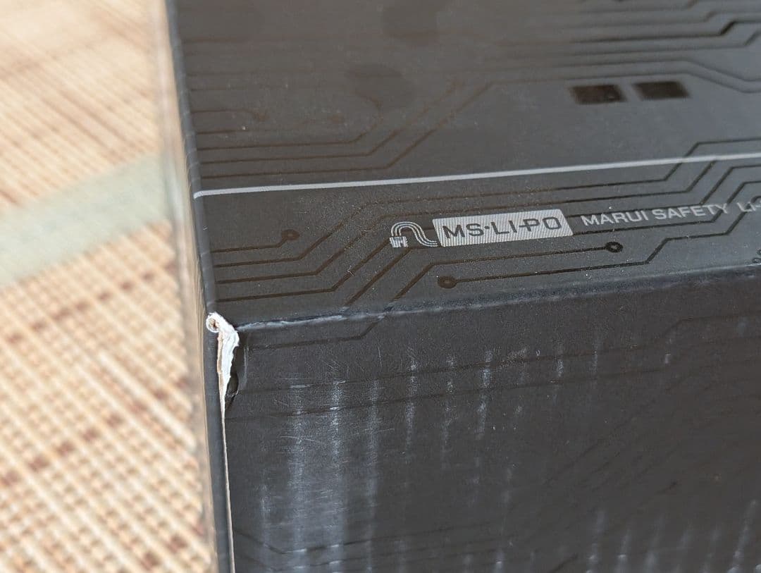 G36C+　エアガン