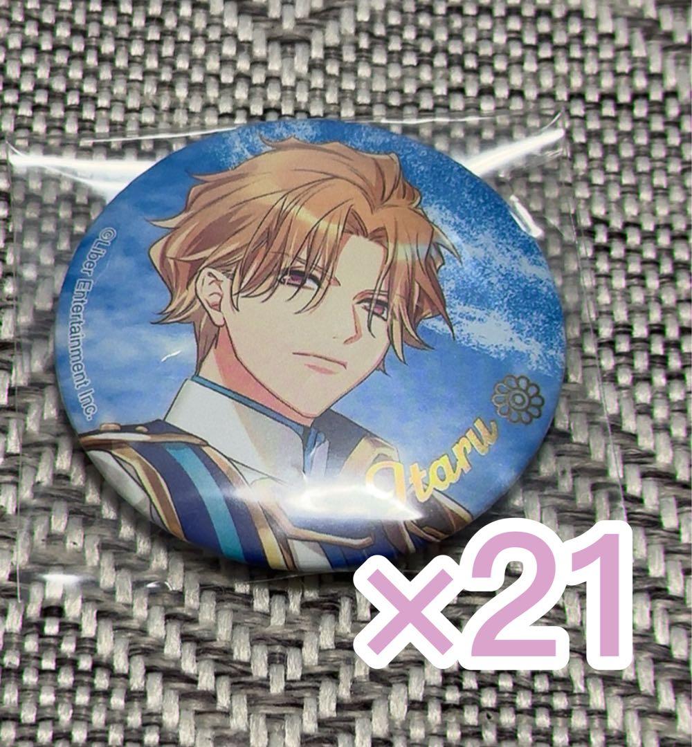 A3! 茅ヶ崎至 ナイラン 缶バッジ 21個