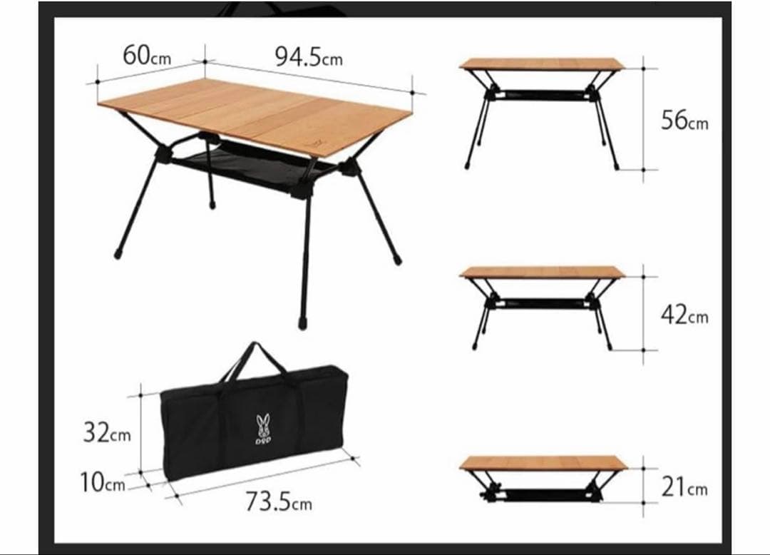 【美品】DOD キャナリーテーブル M アウトドア キャンプ テーブル