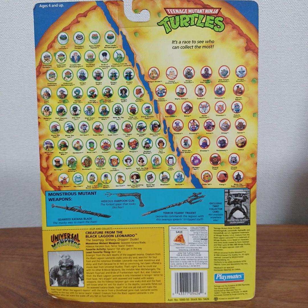 「ユニバーサルモンスター　ミュータント・タートルズ」シリーズ　現地物6種類セット