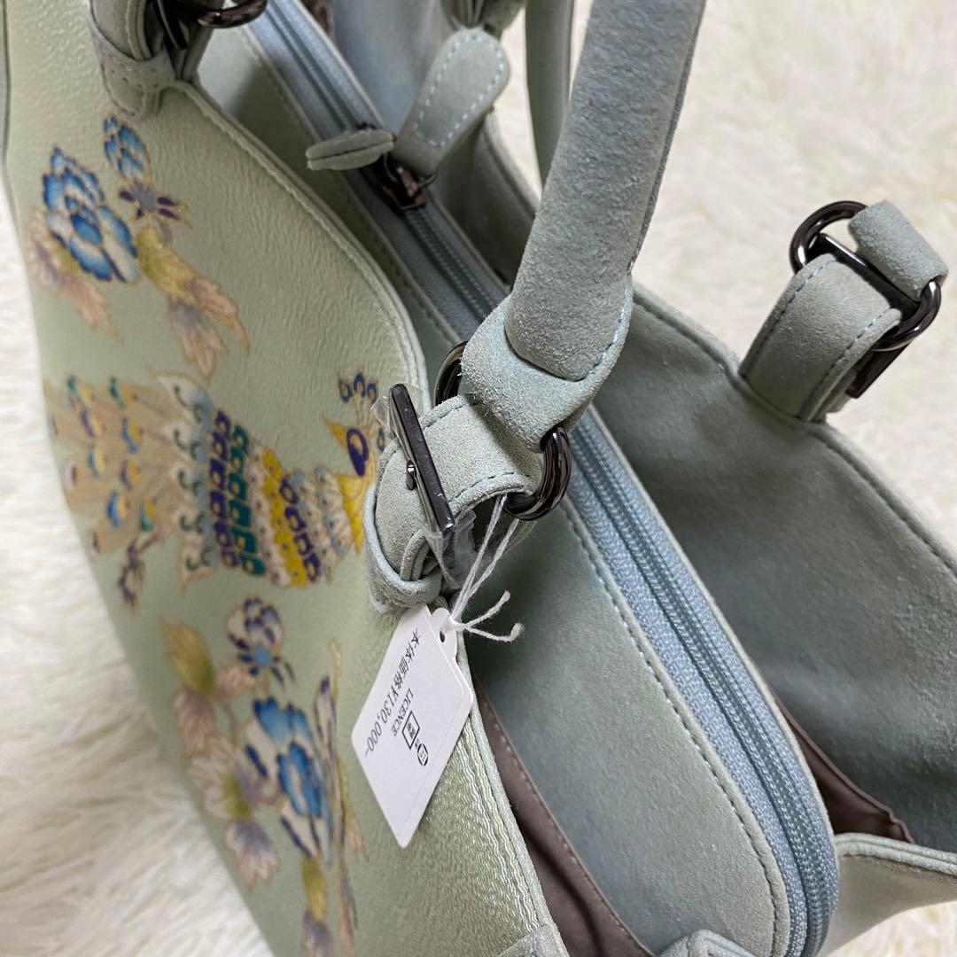 未使用品　OKAJIMA 和装バッグ 逸品 孔雀 草花 金彩 縮緬 正絹