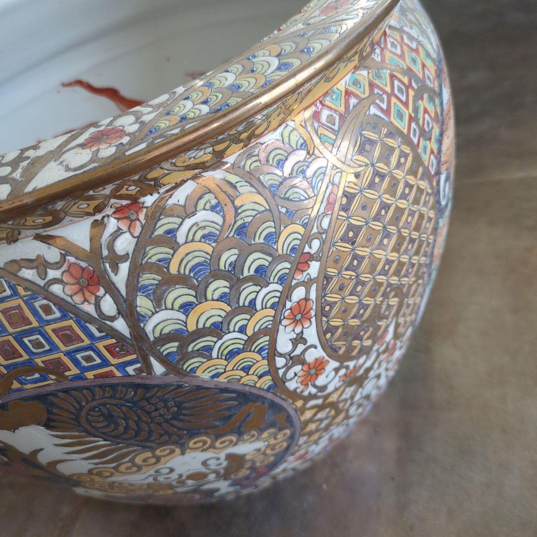 骨董 金魚 鉢 水鉢 めだか 睡蓮鉢 鉢カバー テーブル 金箔装飾 陶器鉢