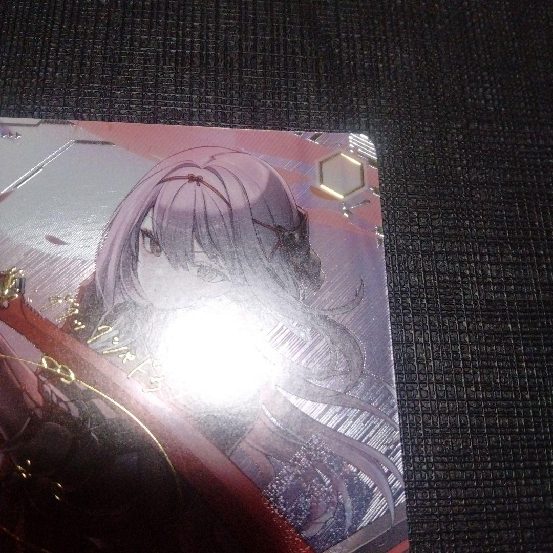 【初期傷有】NIKKE　ヴァイスシュヴァルツ　　紅蓮：ブラックシャドウ　sec+