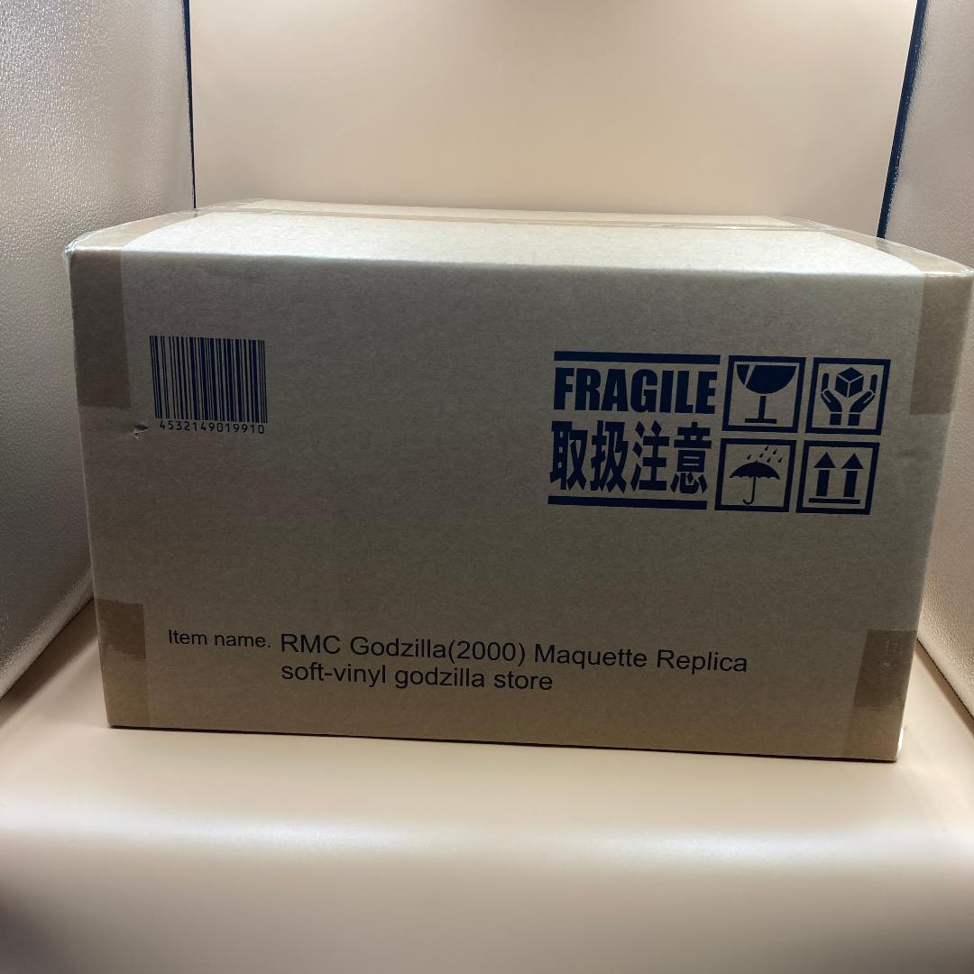 ゴジラ 2000ミレニアム ひな形レプリカ ソフビ版 メタリックレッドver.