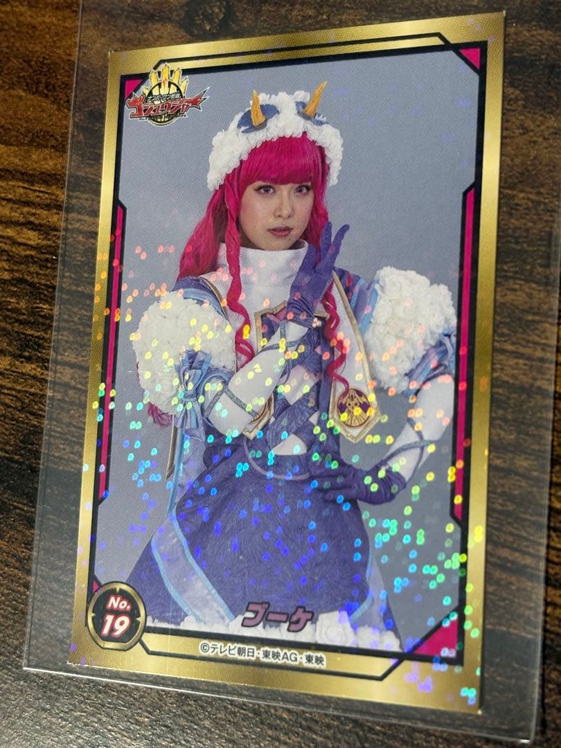 ゴジュウジャー 戦隊ヒーローぬいぐるみシリーズ ブーケ ステッカー付き