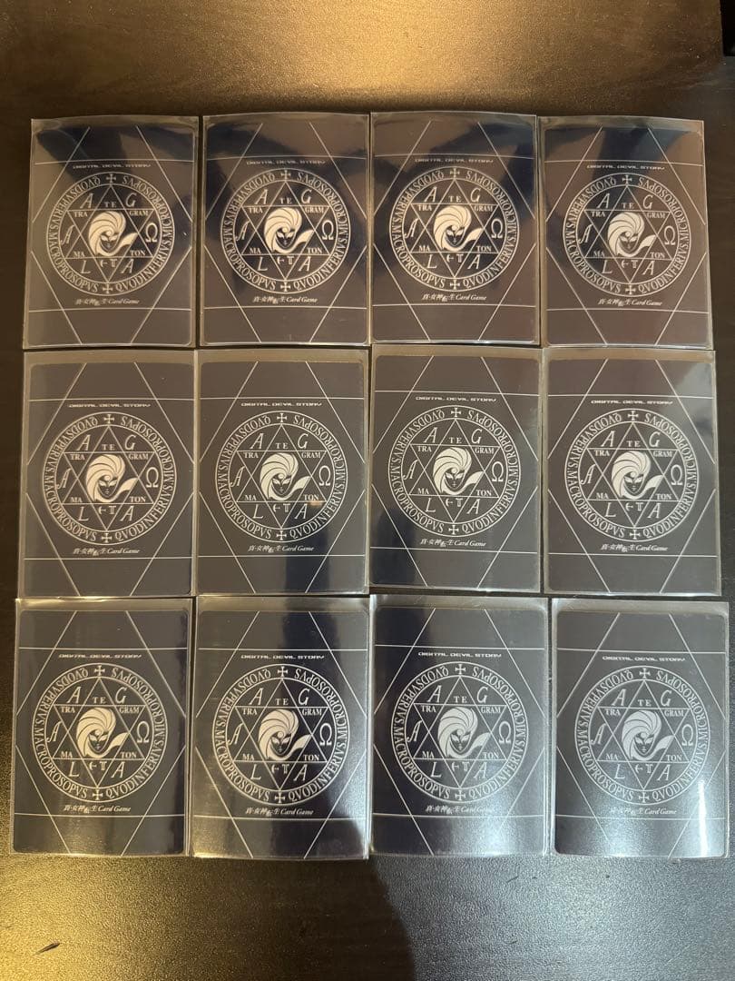 真・女神転生ノクターン　キラカード28種28枚　バラ売り可