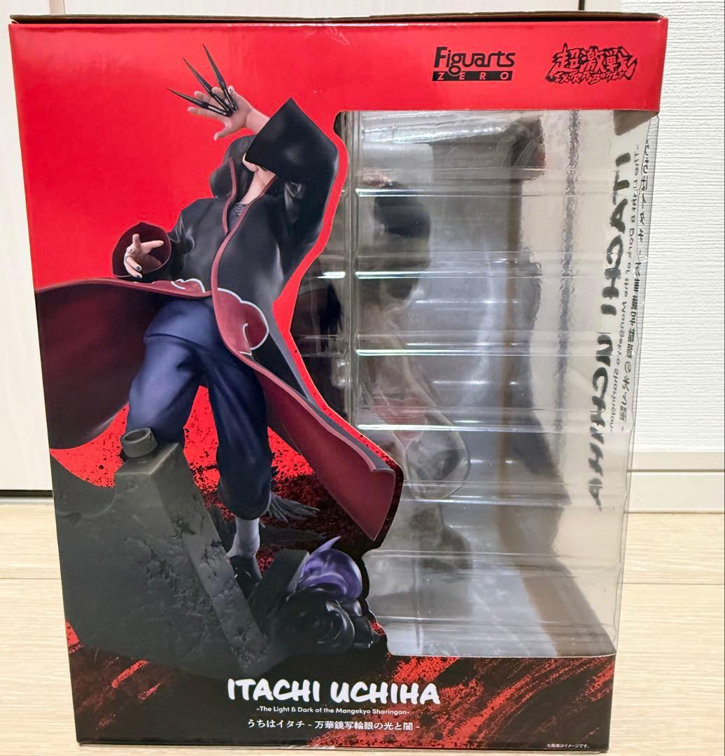 フィギュアーツZERO ［超激戦］うちはイタチ　万華鏡写輪眼の光と闇