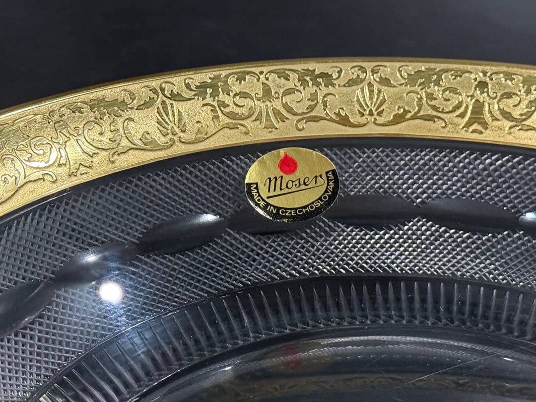 モーゼル クリスタル　スプレンディッド　金彩　ボウル　深皿