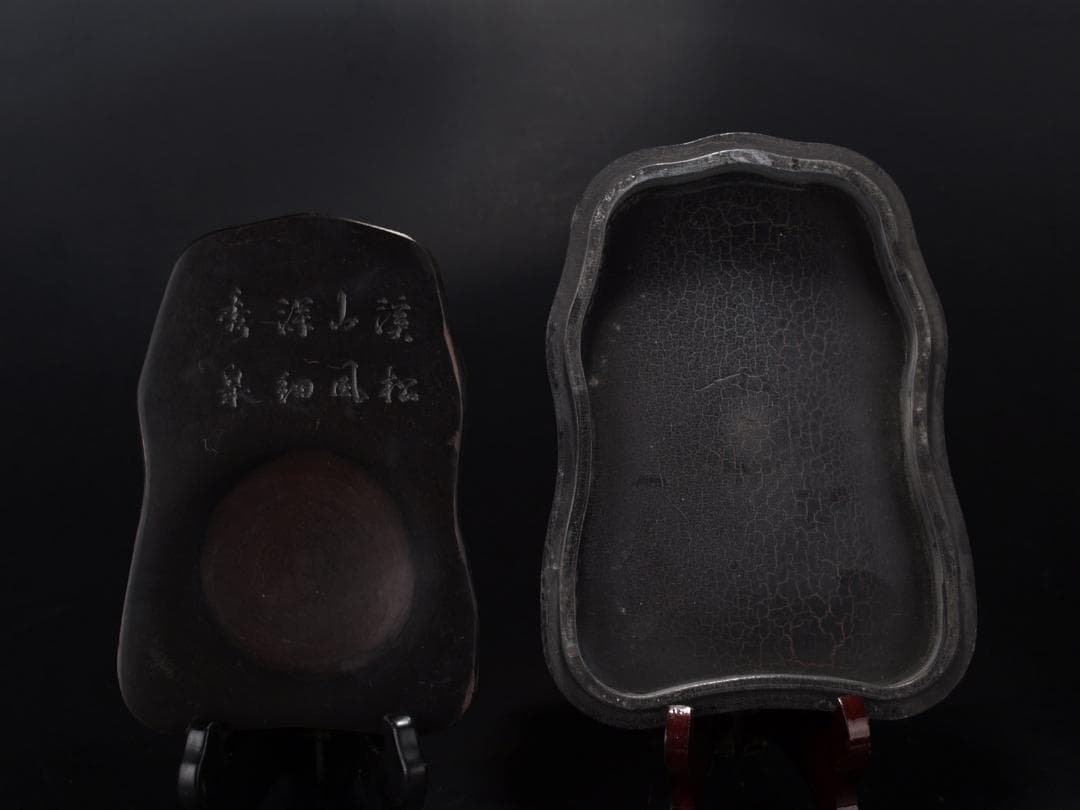 唐物　中国清時代端溪古硯　ケース付き※激安骨董品 AK1229A3-2