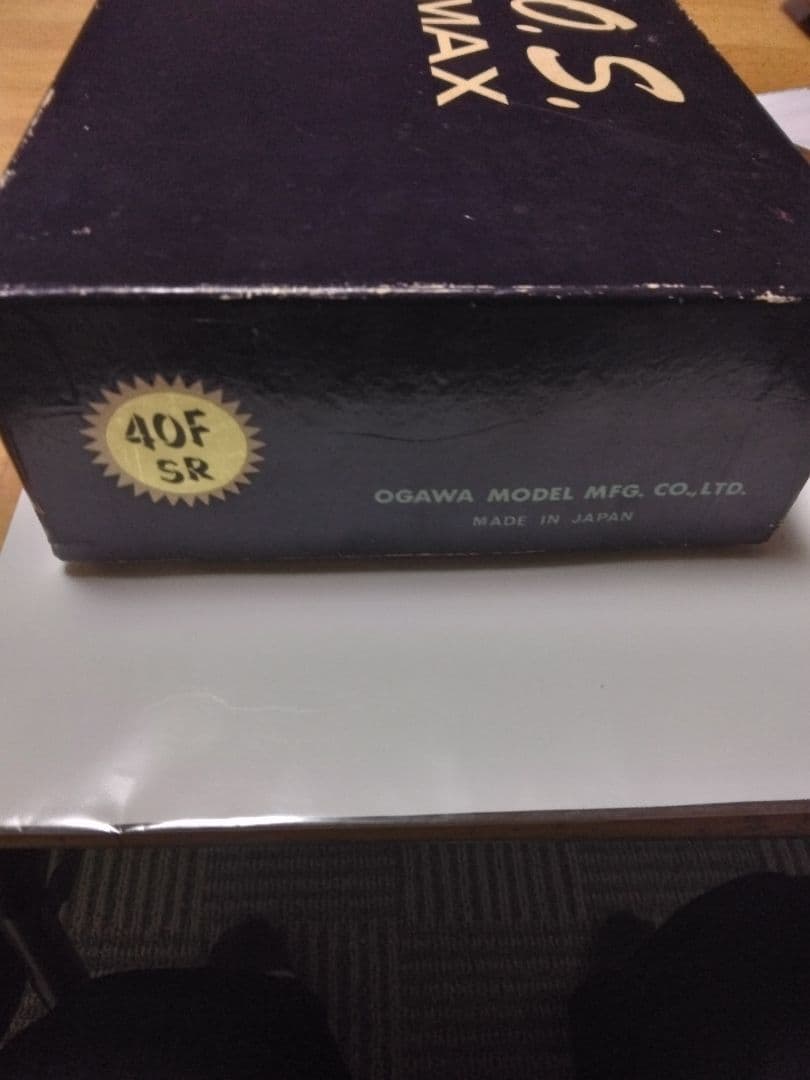 O.S. MAX 45ーFSR(CL用)中古品・(純正╋特製)マフラー付き