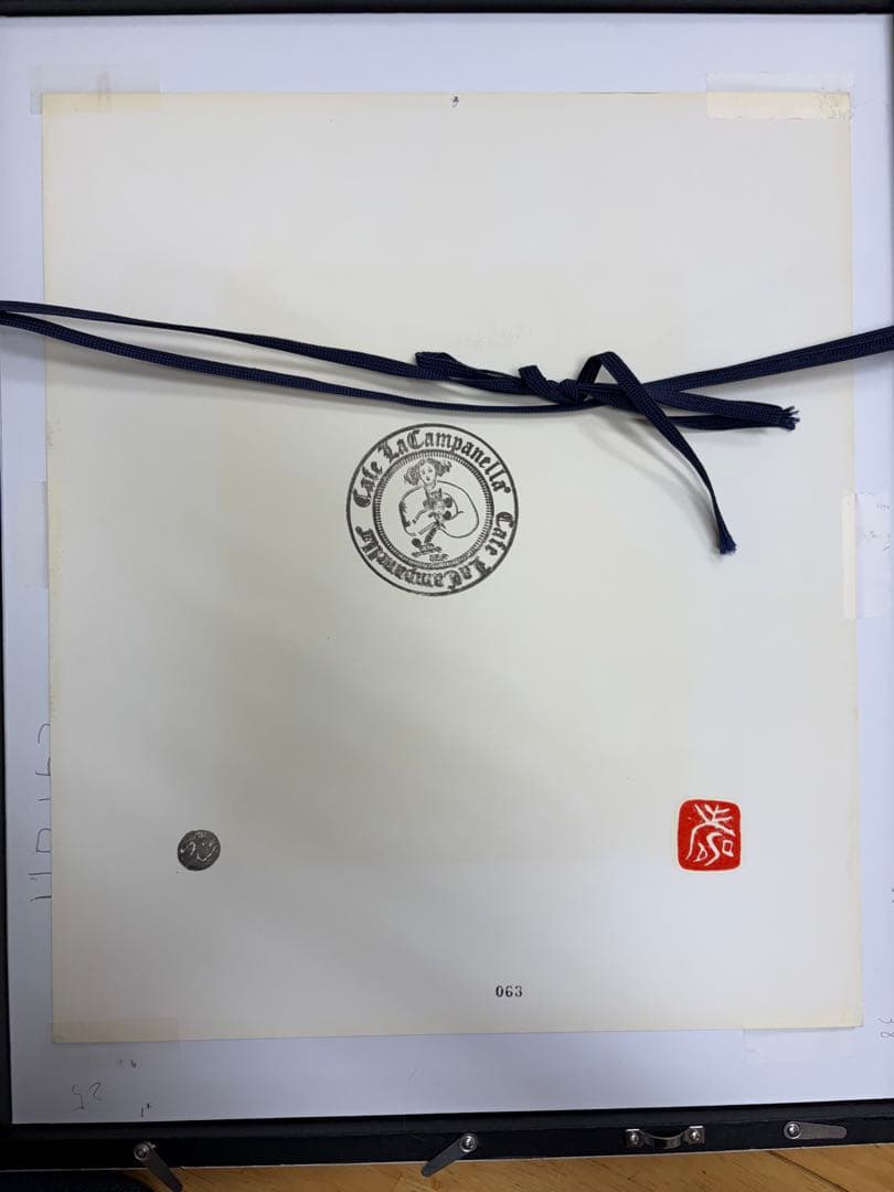 フジ子・ヘミング ベニスのカーニバル