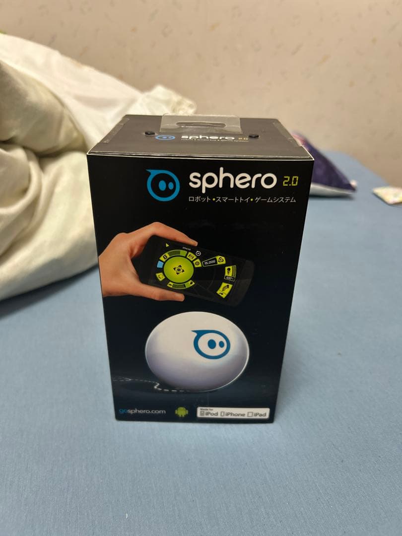 Sphero 2.0 ホワイト ボール