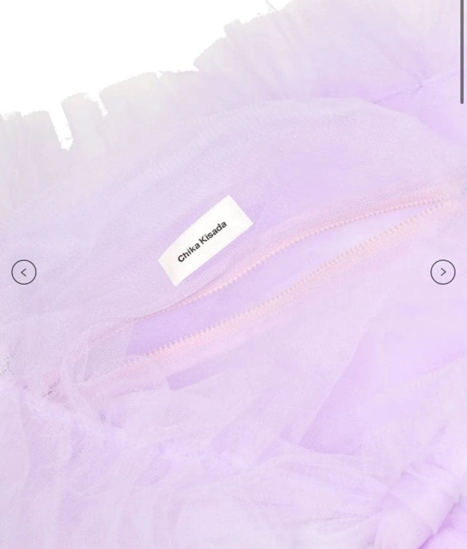 Chika Kisada × MIDWEST別注 チュールバッグ