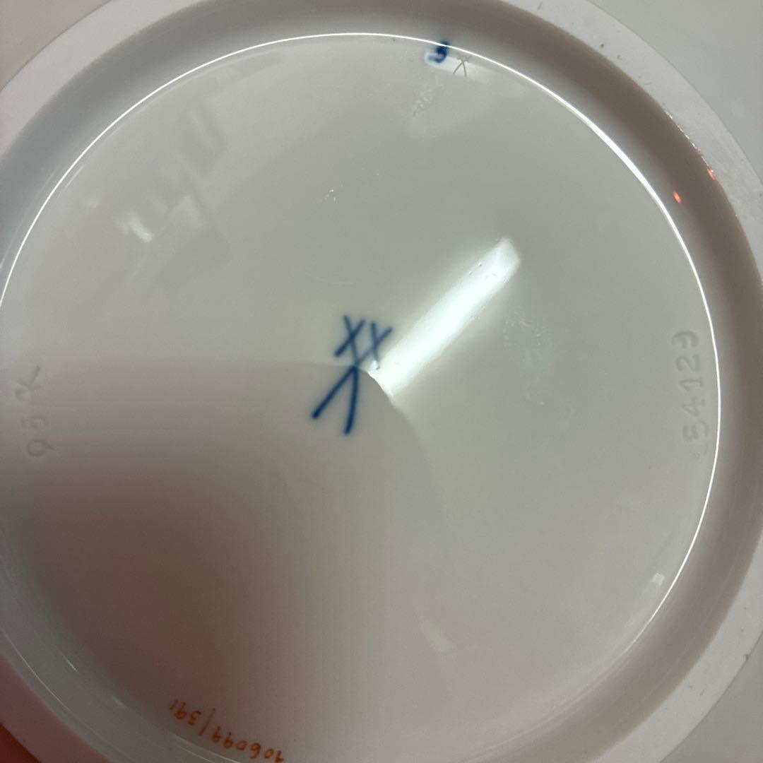 美品　マイセン　グランツゴールド　飾皿