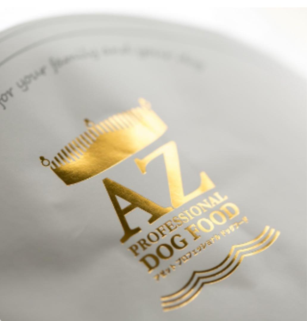 gm ！AZアゼットプロフェッショナル パピー子犬用10kg✖️2袋