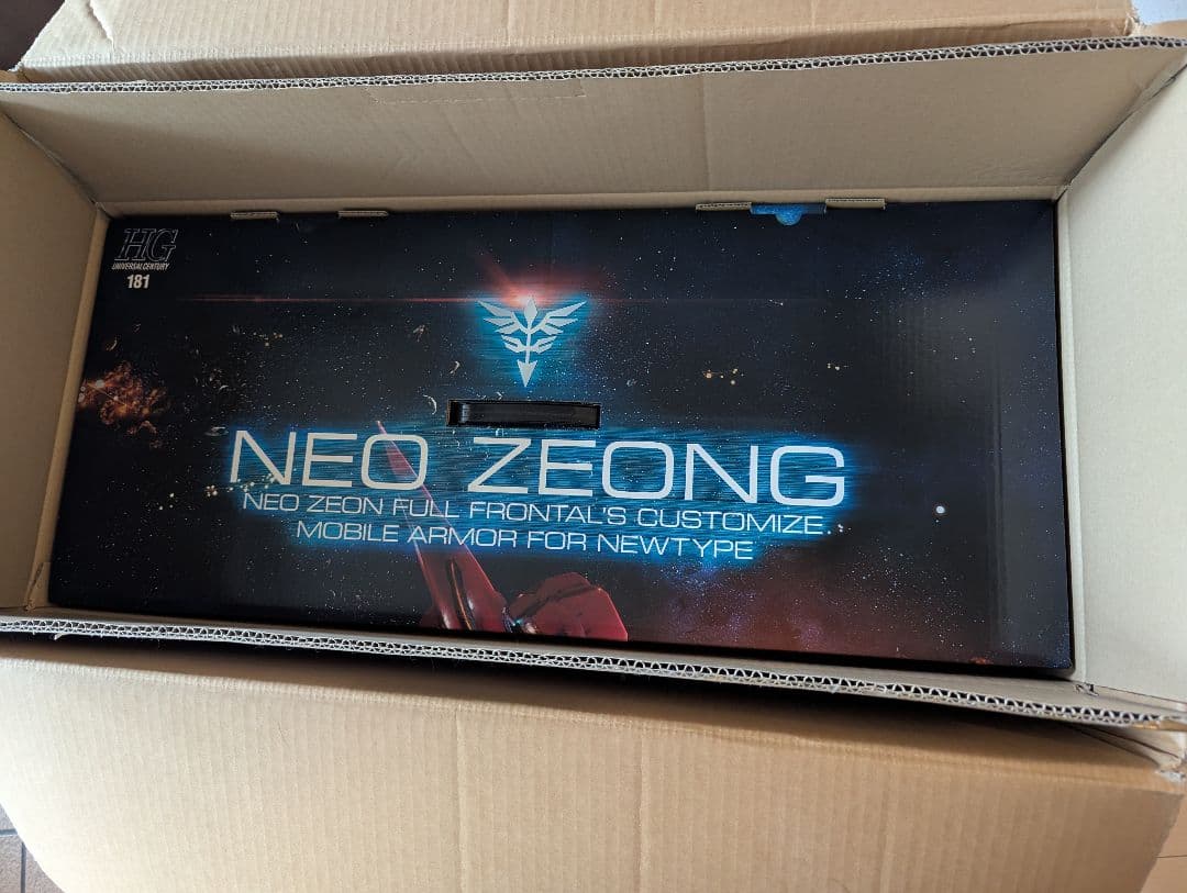 NEO ZEONG 1/144 HG UC NZ-999 ネオ・ジオング