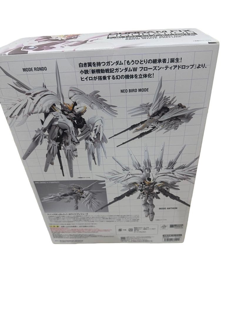 ウイングガンダムスノーホワイトプレリュード