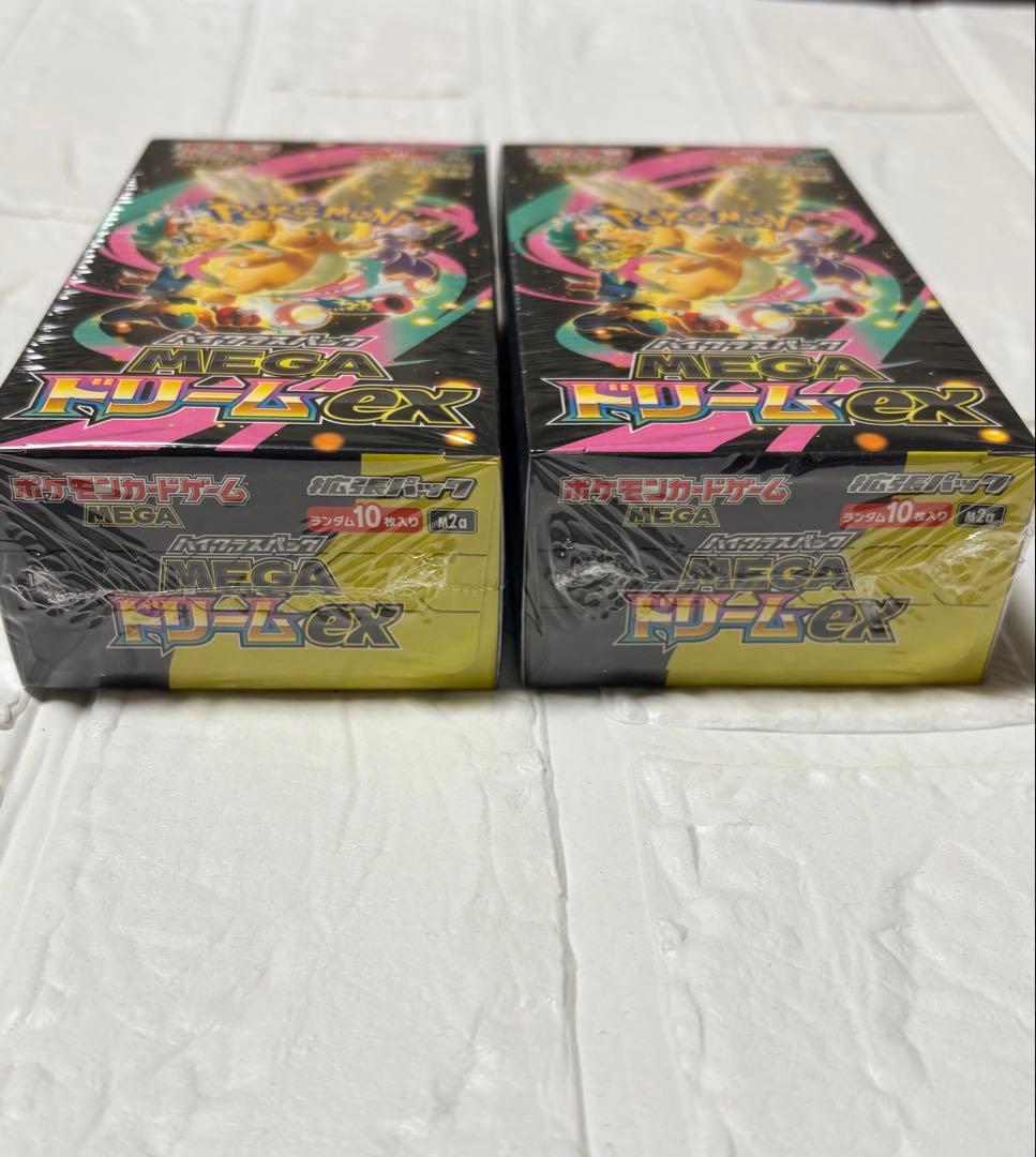 メガドリームex シュリンク付き未開封BOX ２個