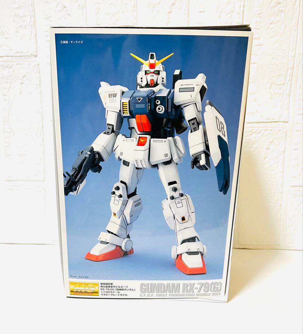 MG 陸戦型 ガンダム ガンプラ バンダイ 入手困難 新品未開封