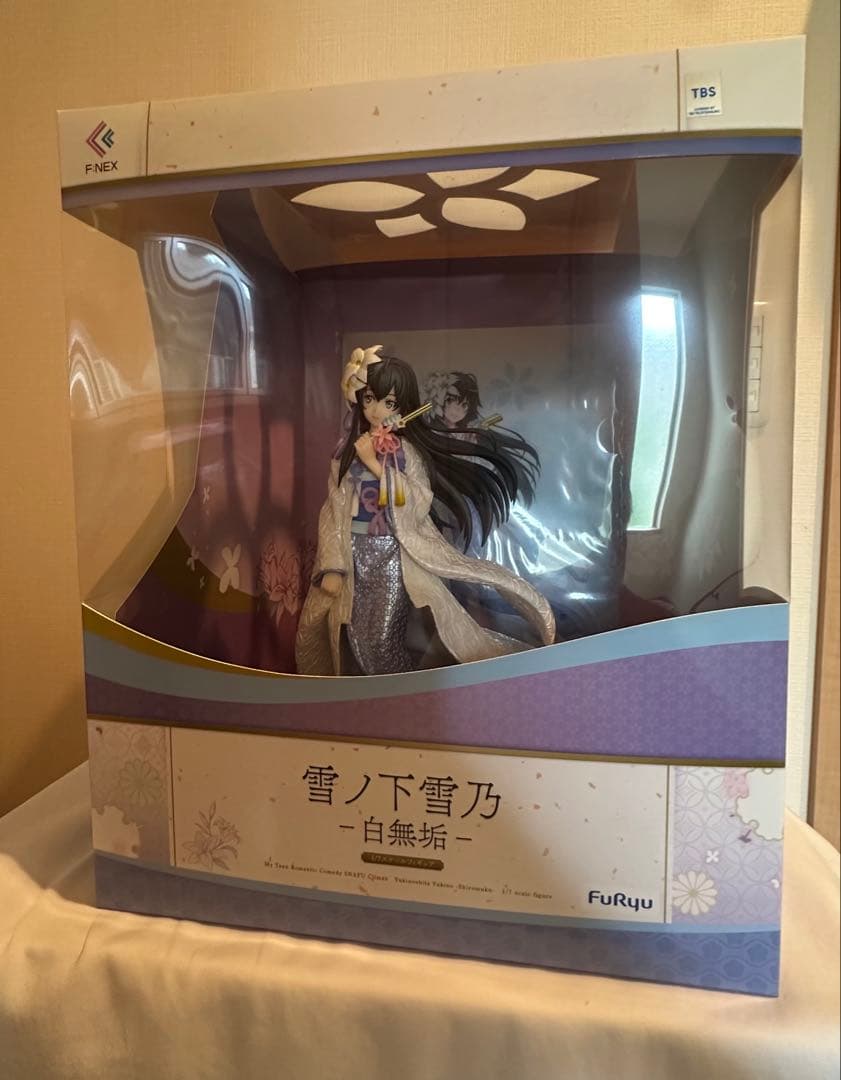 雪ノ下雪乃　-白無垢- 1/7スケールフィギュア　FuRyu F:NEX