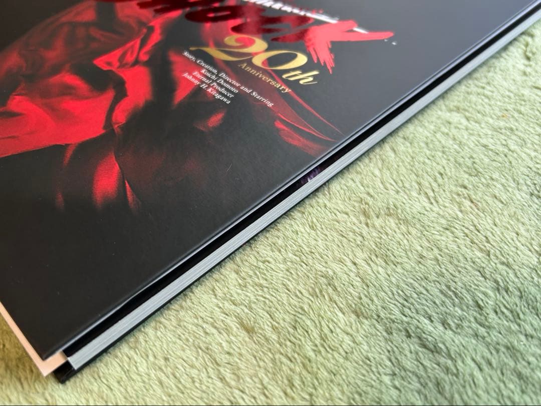 【blu-ray】Endless SHOCK 20th ANNIVERSARY