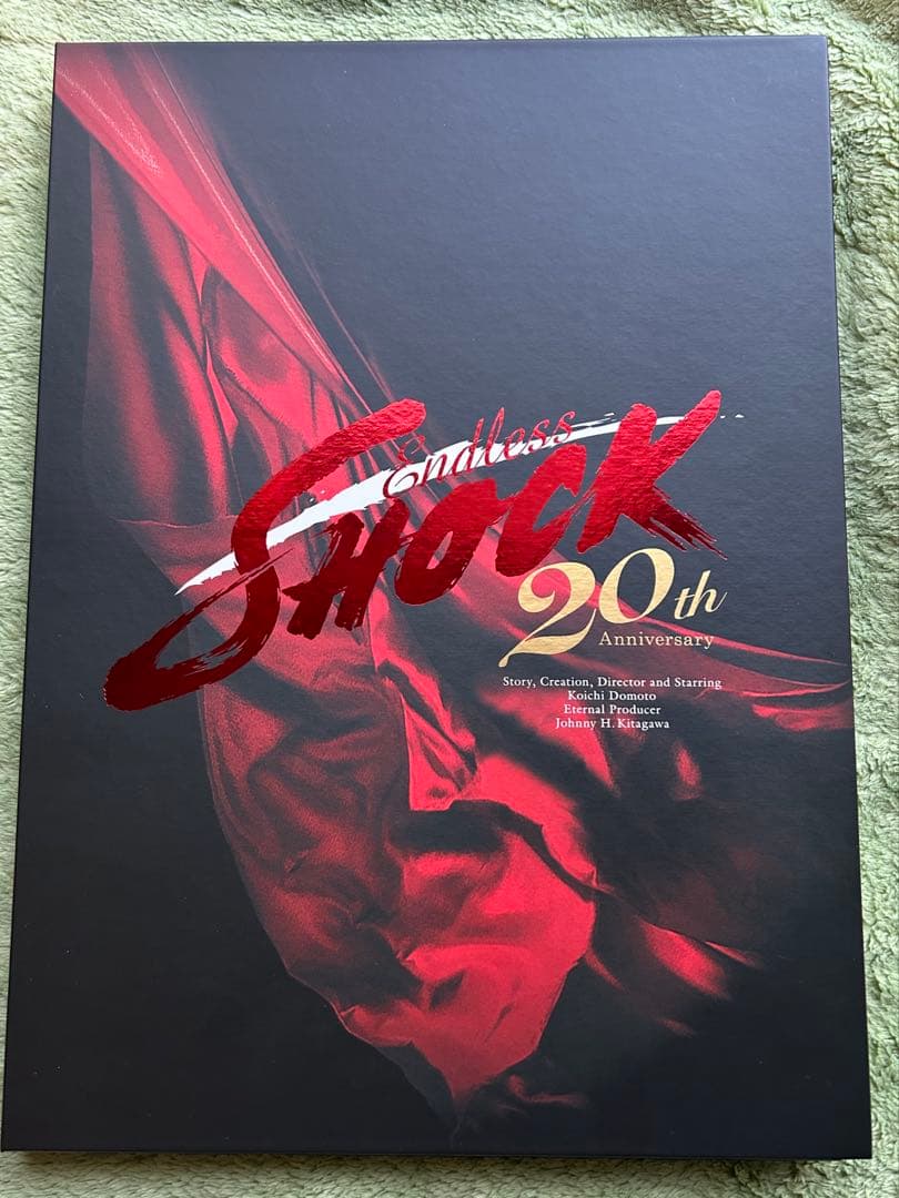 【blu-ray】Endless SHOCK 20th ANNIVERSARY