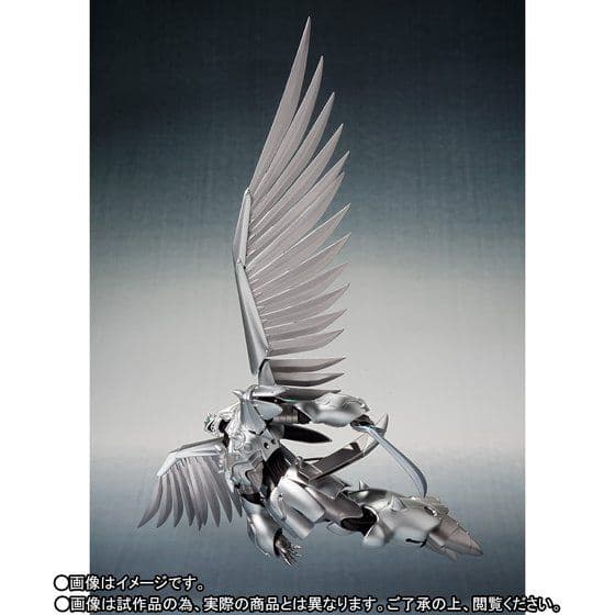 バンダイ　ROBOT魂 〈SIDE PB〉 飛甲兵(魂ウェブ商店限定)