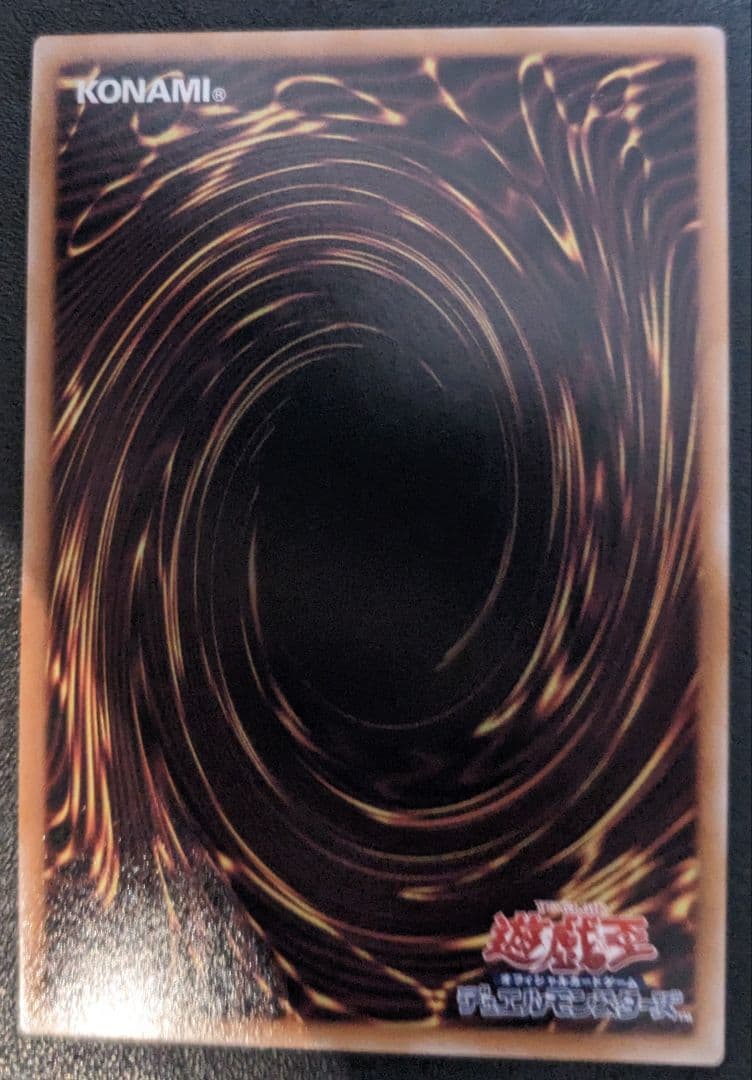 遊戯王 魔術師の弟子-ブラック・マジシャン・ガール25thシークレットレア日本語