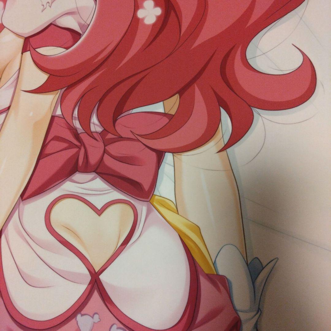 キュアグレース/抱き枕カバー