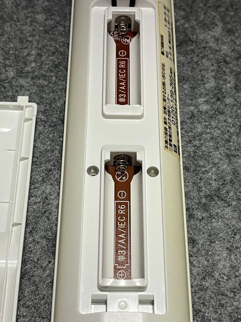 【通電確認済み】希少 レア 三菱 BD/テレビ リモコン RM18001