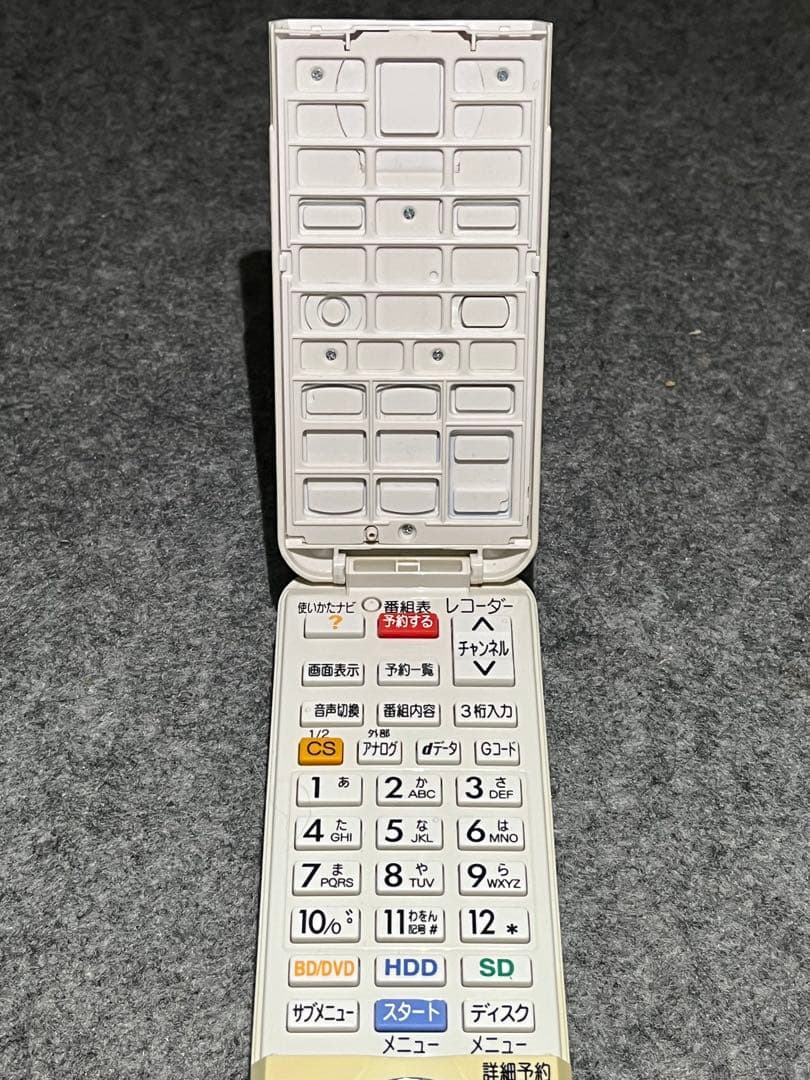 【通電確認済み】希少 レア 三菱 BD/テレビ リモコン RM18001