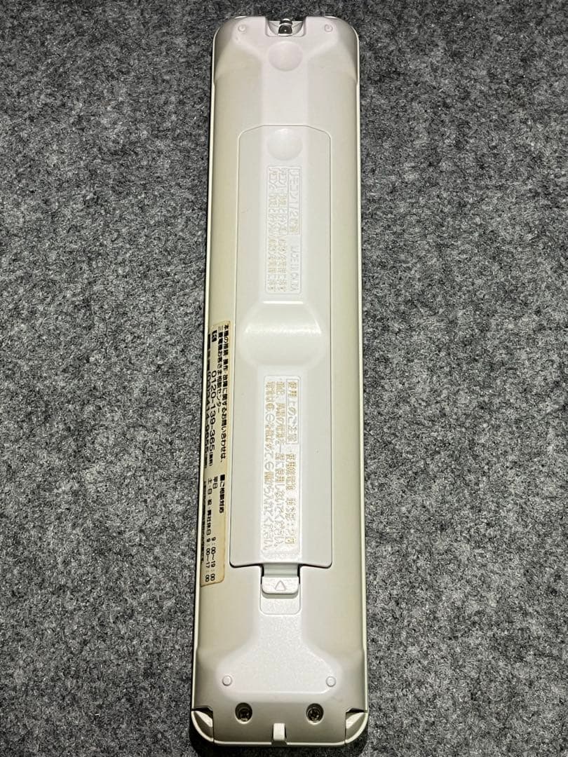 【通電確認済み】希少 レア 三菱 BD/テレビ リモコン RM18001