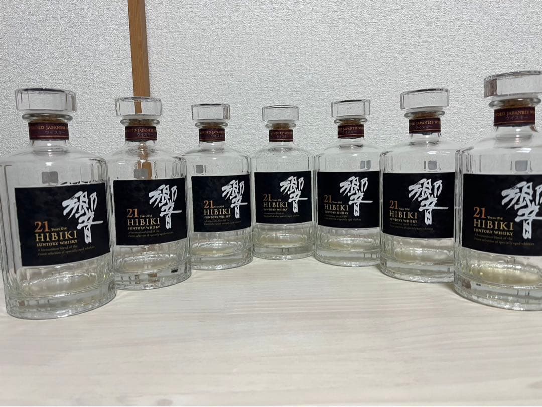 【正規品】響21年 8本　17年 5本　12年 1本　空瓶14本セット