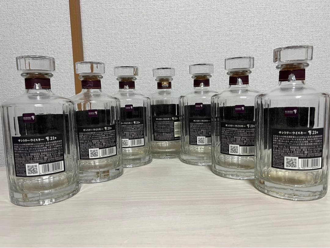 【正規品】響21年 8本　17年 5本　12年 1本　空瓶14本セット