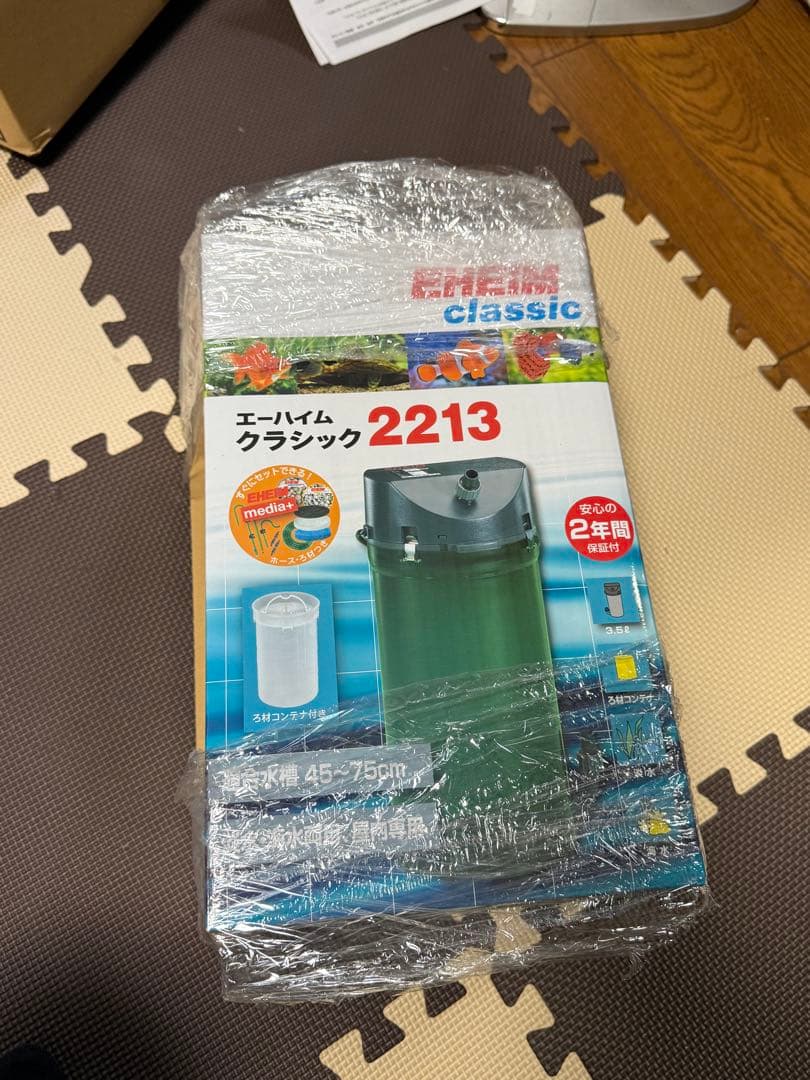 エーハイム　クラシック 2213 フィルター
