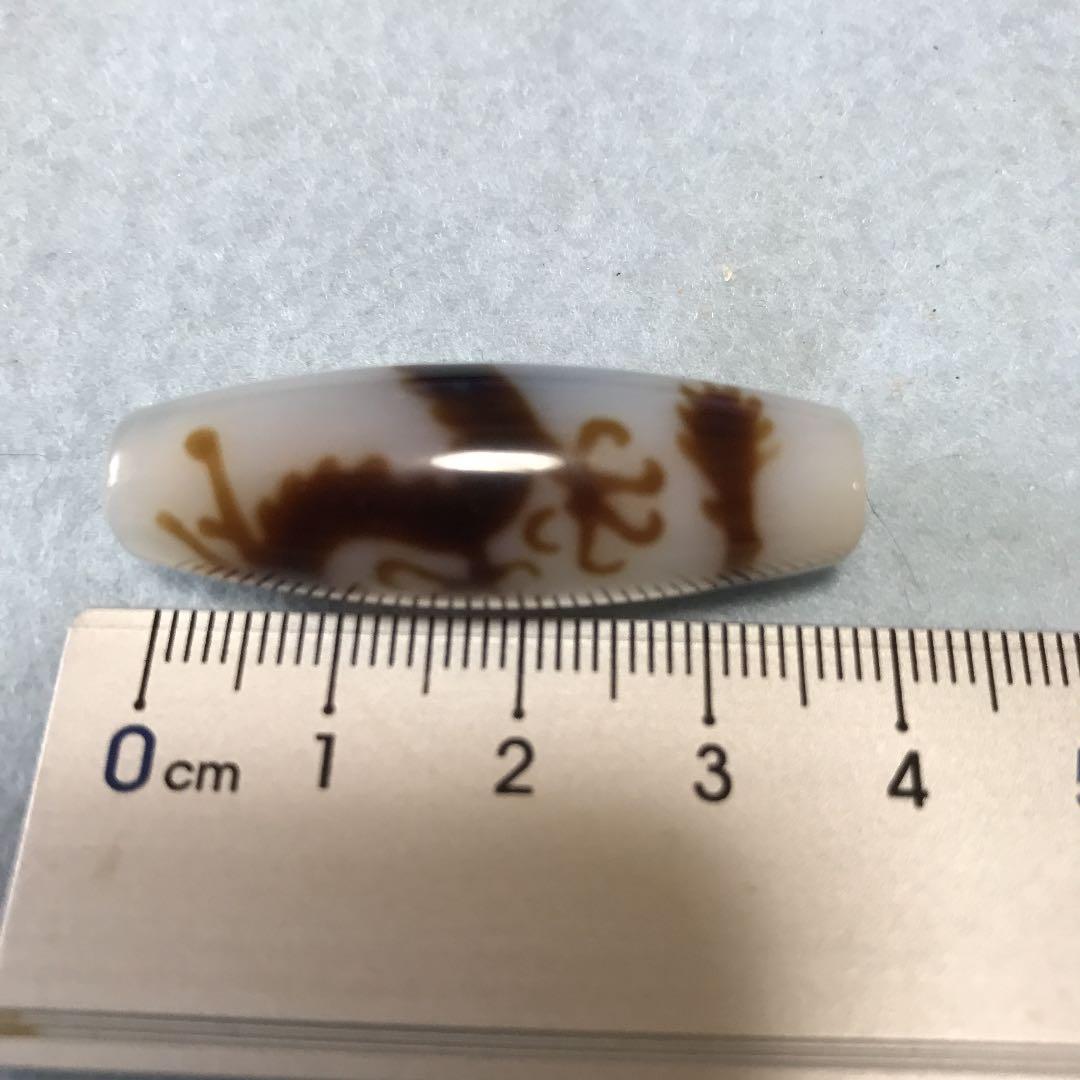 超激レア‼︎ 至純　白五本爪龍神天珠　kuro