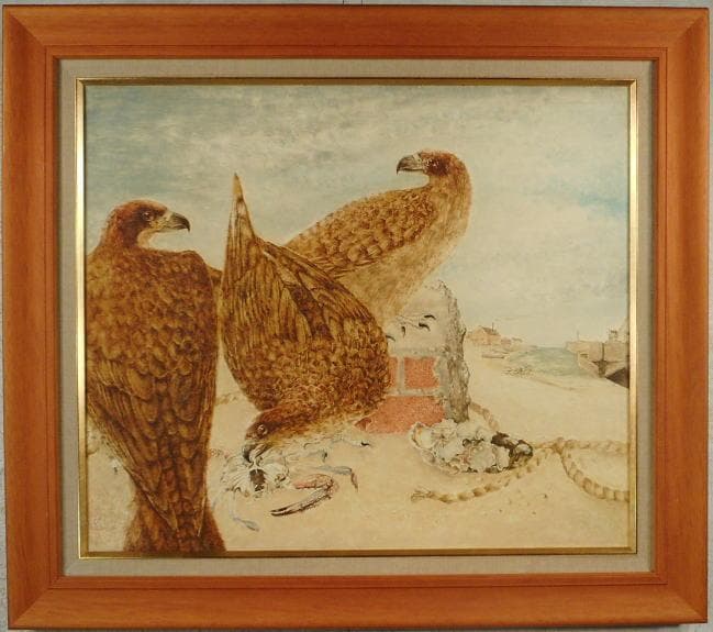 井上覚造　 　　鷲