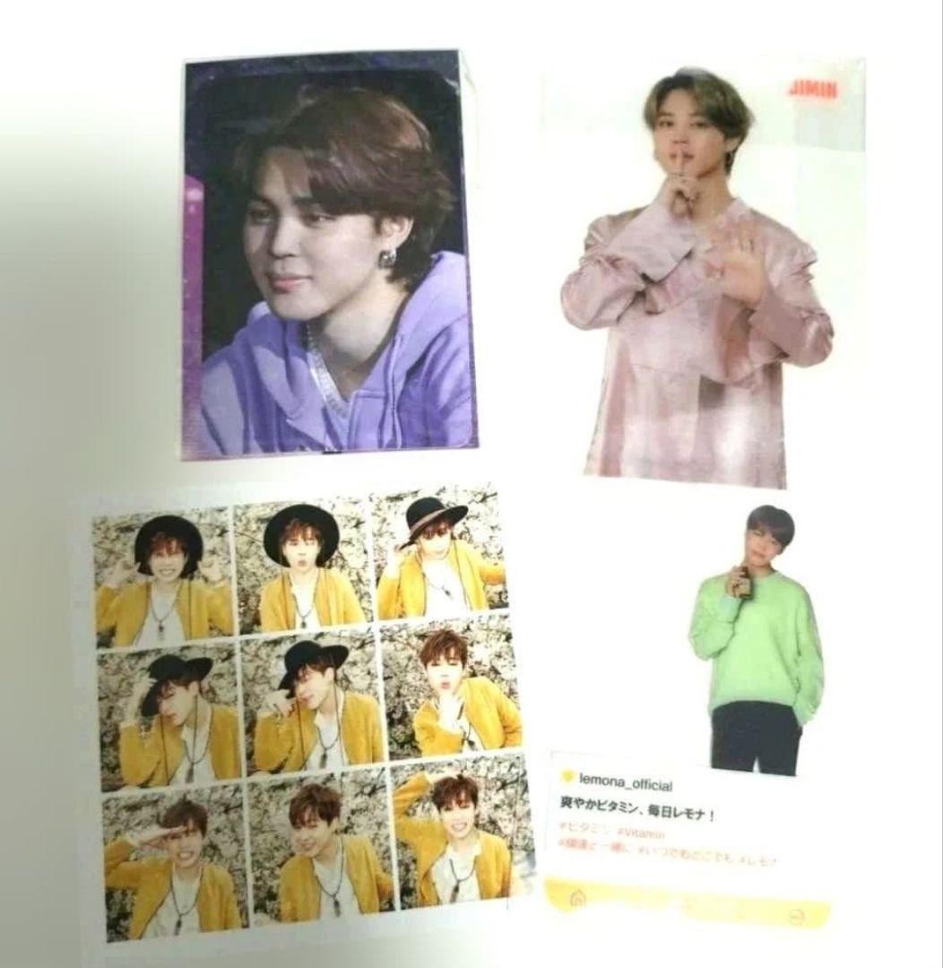 【公式】BTS ジミン トレカ 31枚まとめ売り