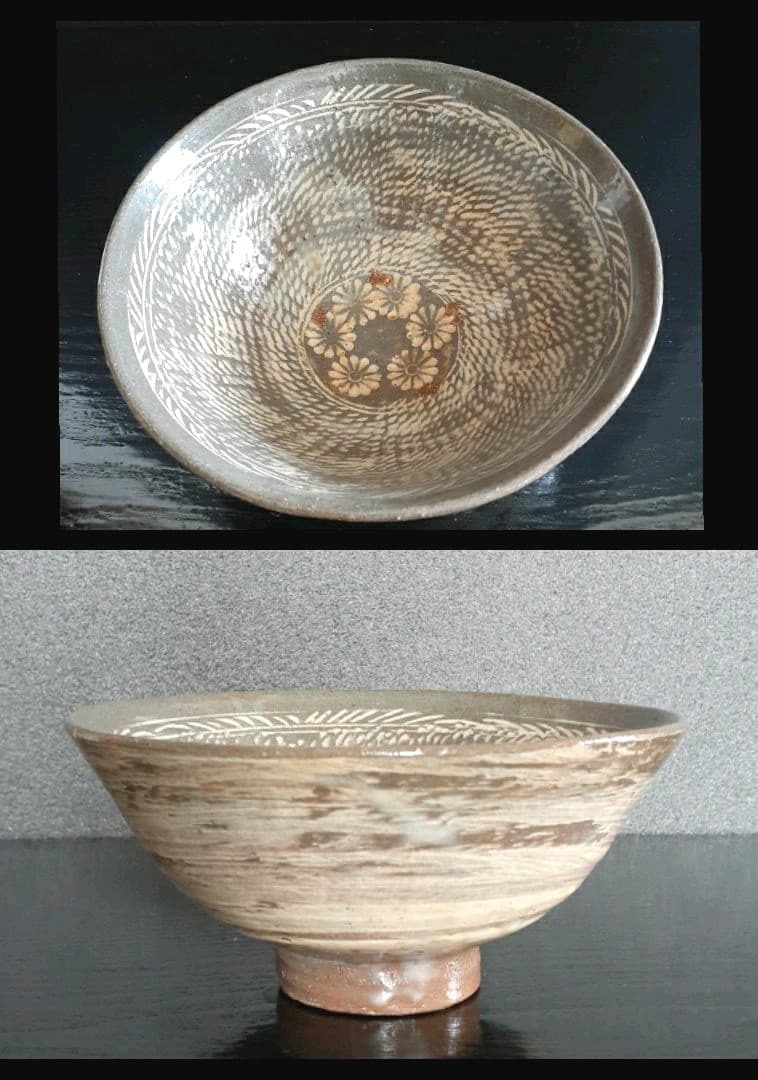 【本物保証！】朝鮮古美術　朝鮮古陶磁器　古玩　李朝花三島　刷毛目　茶碗　茶道具