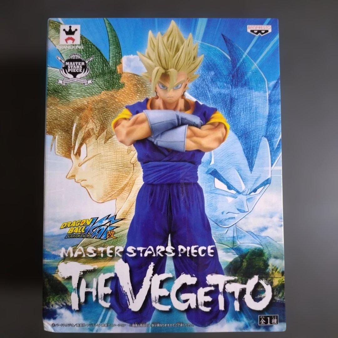 【新品未開封】ドラゴンボール　МSPベジット