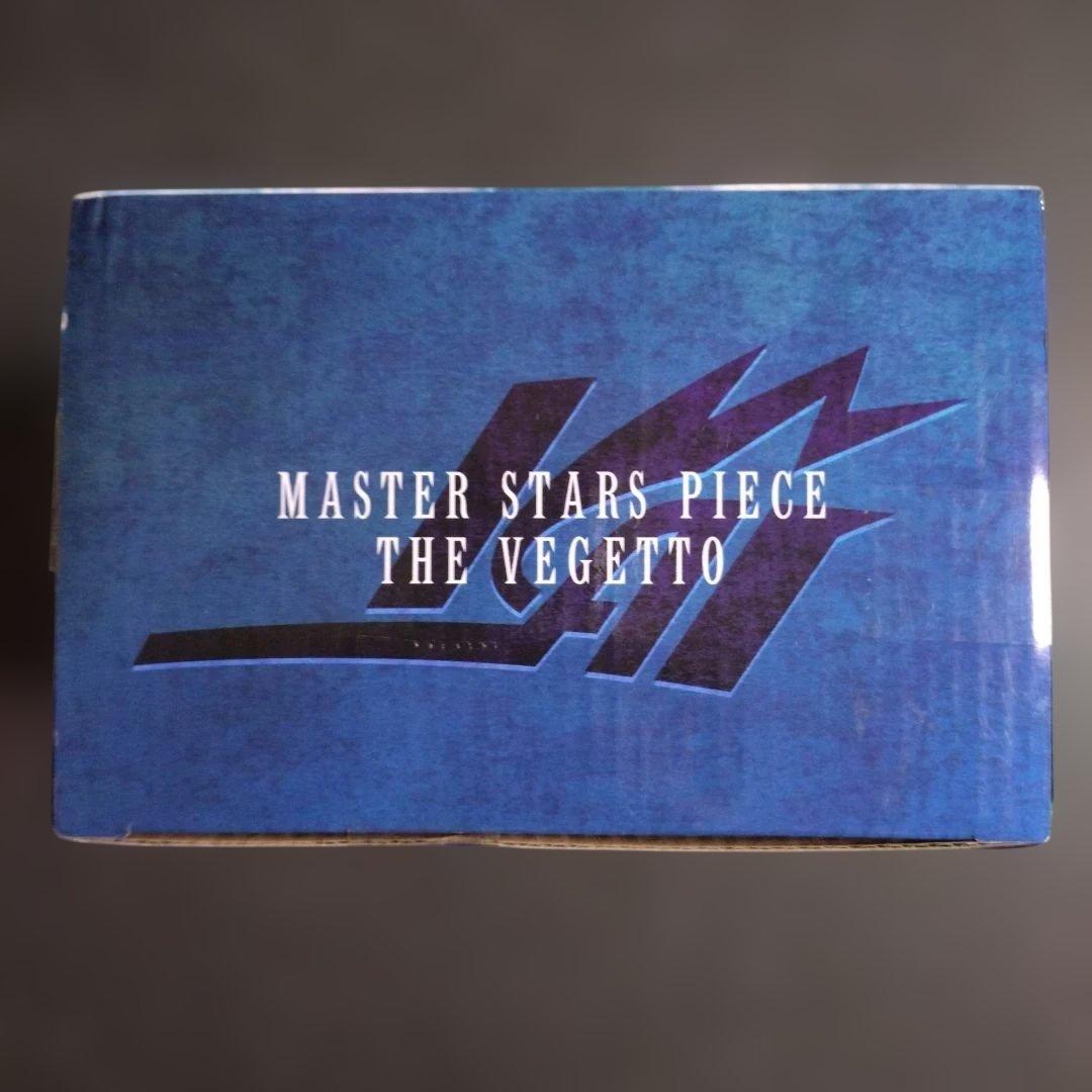 【新品未開封】ドラゴンボール　МSPベジット
