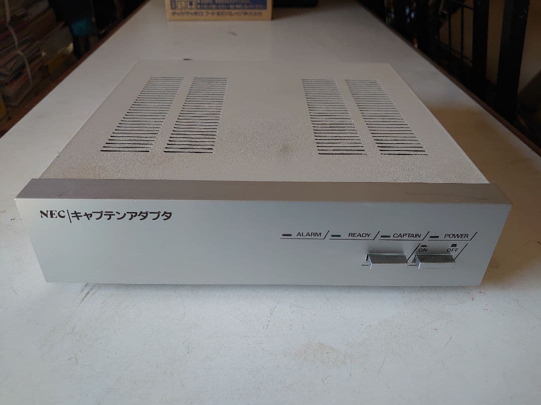 N5281-01 キャプテンアダプター