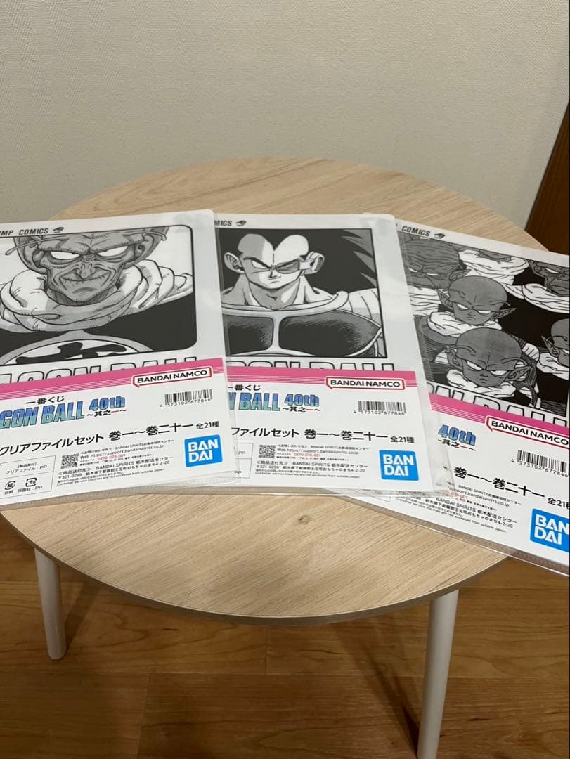 ドラゴンボール一番くじ40th其之一ラストワン賞＋おまけ付