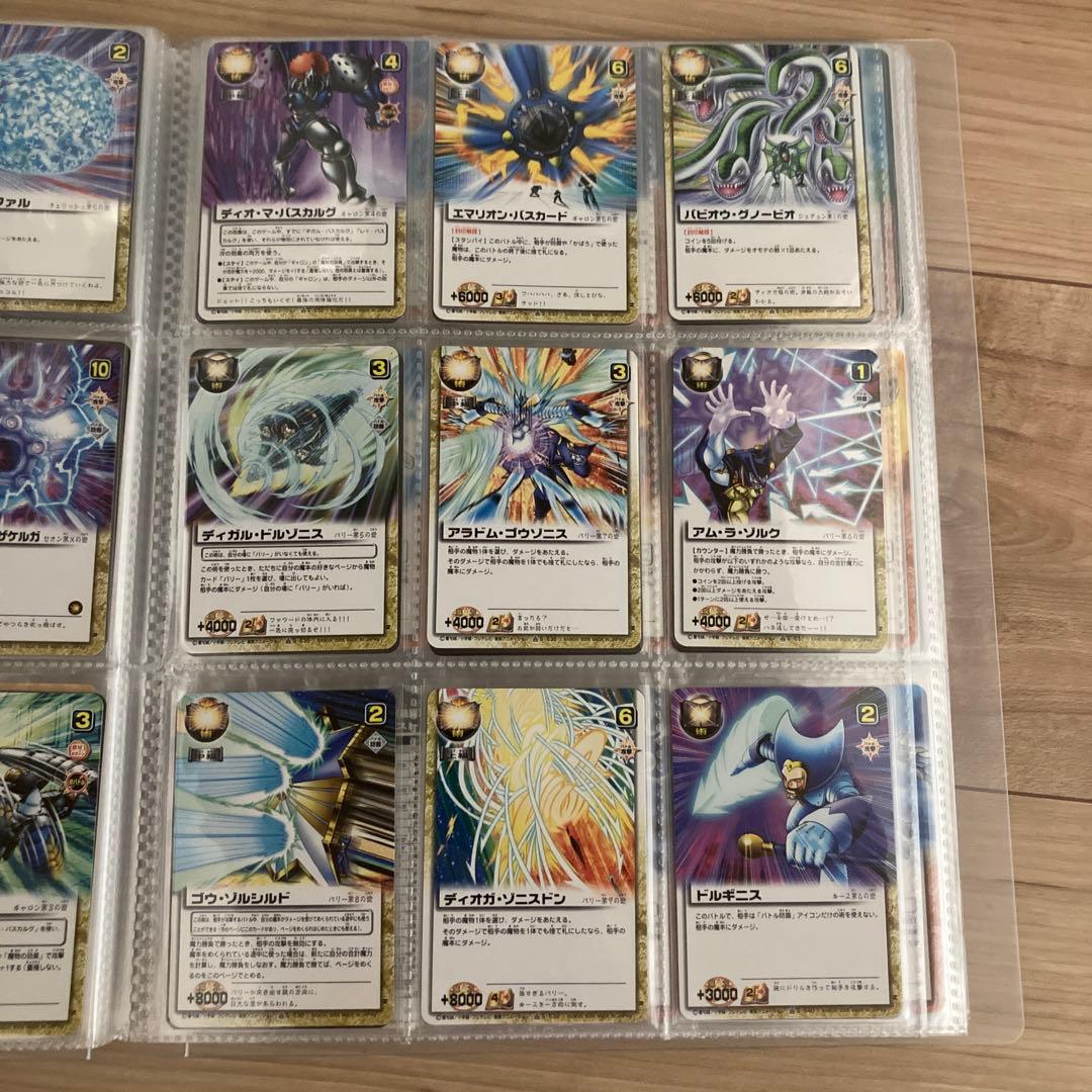 金色のガッシュベル　魔界の王の決戦　前編　後編　コンプリート　美品　希少