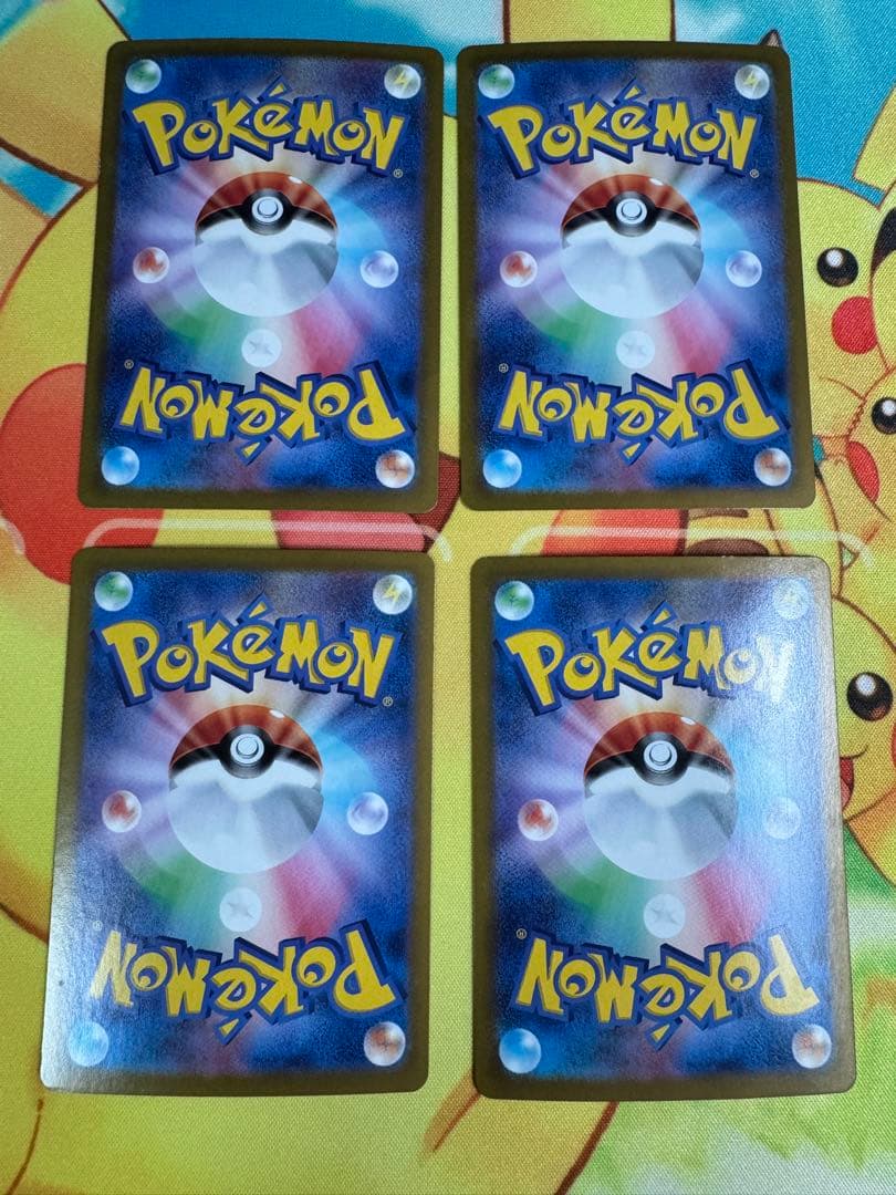 ポケモンカード ニンフィアex SAR 4枚