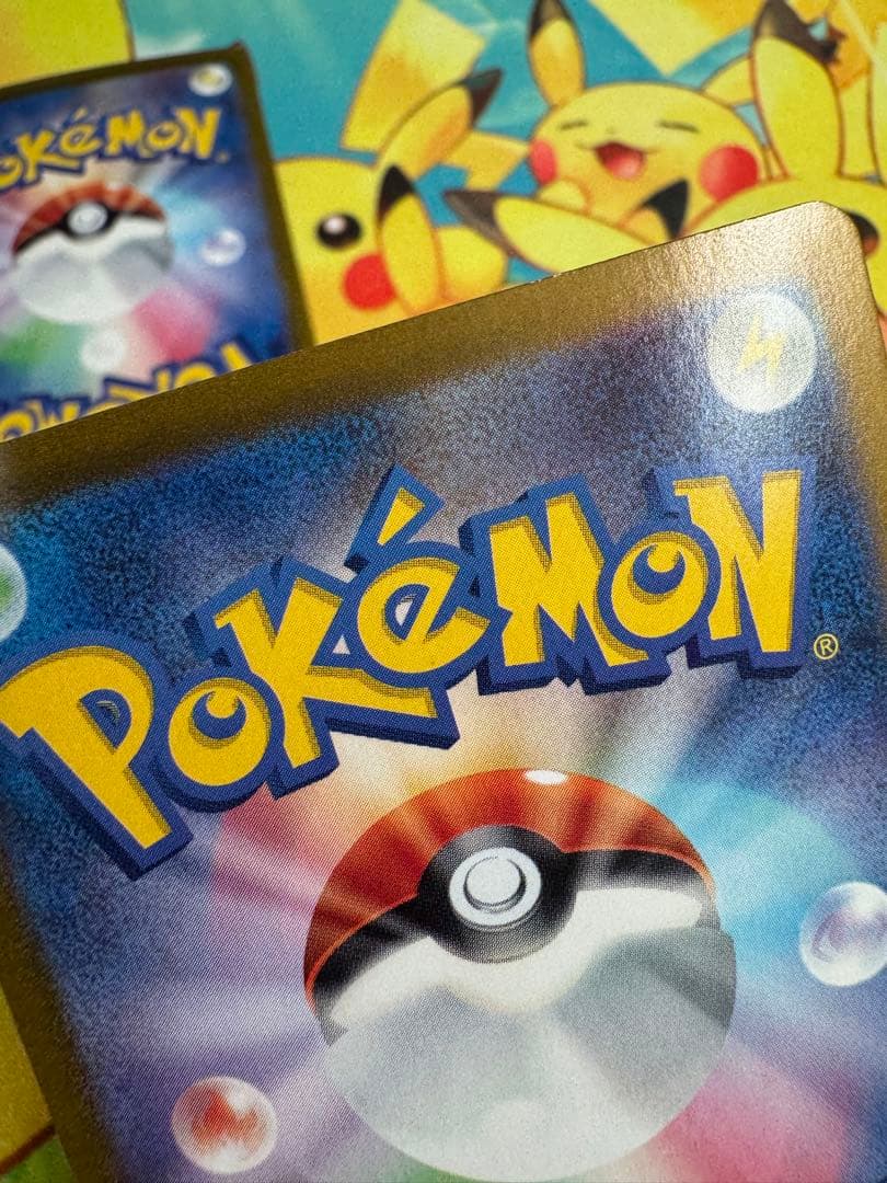 ポケモンカード ニンフィアex SAR 4枚